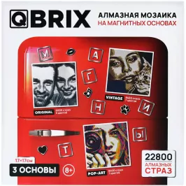 Алмазная мозаика на магнитах QBRIX (3 штуки в наборе) картинка 372871 - МосИгра